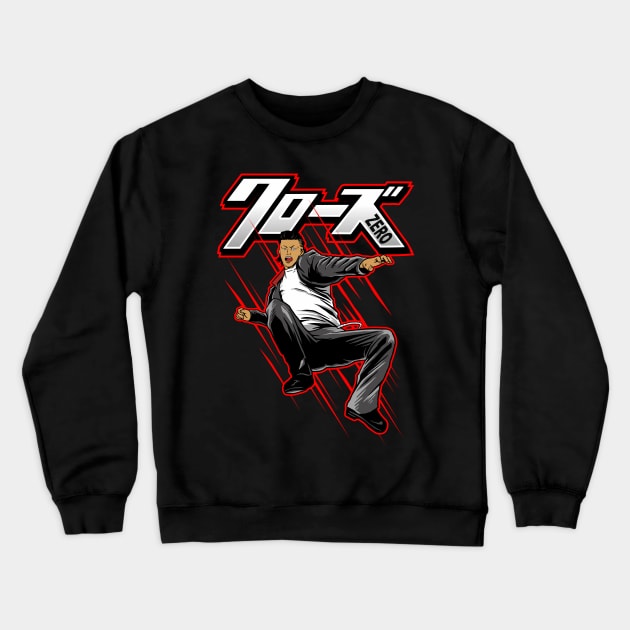 genji kick Crewneck Sweatshirt by spoilerinc